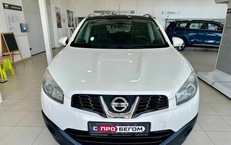 Nissan Qashqai, 2012 год, 1 049 900 рублей, 2 фотография