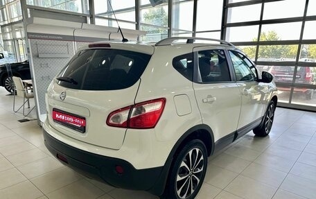 Nissan Qashqai, 2012 год, 1 049 900 рублей, 4 фотография
