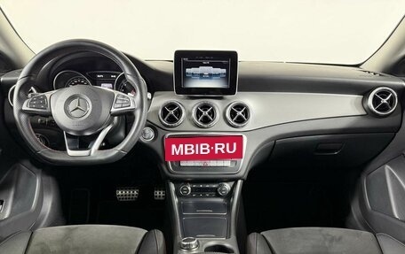 Mercedes-Benz CLA, 2016 год, 2 099 000 рублей, 15 фотография