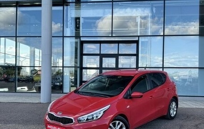 KIA cee'd III, 2015 год, 1 285 000 рублей, 1 фотография