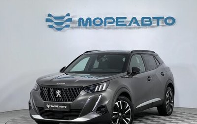 Peugeot 2008 II, 2020 год, 1 700 000 рублей, 1 фотография