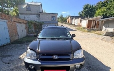 Hyundai Santa Fe III рестайлинг, 2005 год, 560 000 рублей, 1 фотография