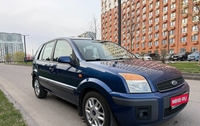 Ford Fusion I, 2008 год, 550 000 рублей, 1 фотография