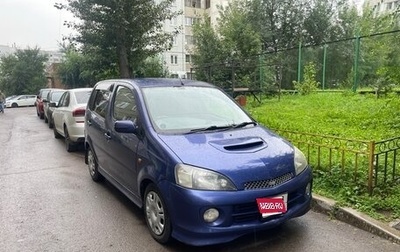 Daihatsu YRV I, 2002 год, 365 000 рублей, 1 фотография