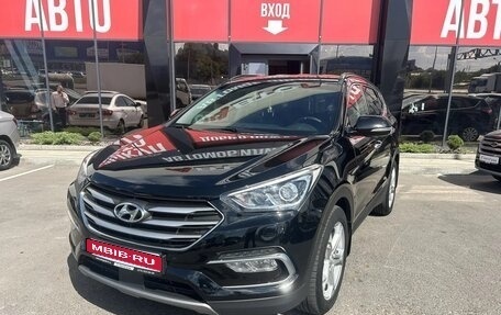 Hyundai Santa Fe III рестайлинг, 2017 год, 2 430 000 рублей, 1 фотография