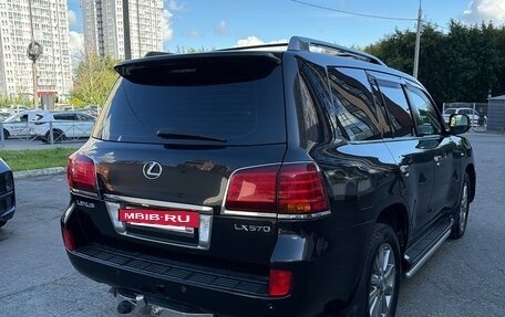 Lexus LX III, 2010 год, 3 600 000 рублей, 3 фотография