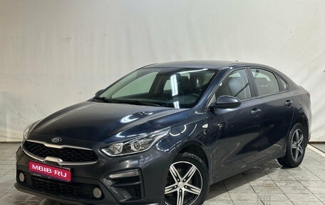 KIA Cerato IV, 2020 год, 1 050 000 рублей, 1 фотография