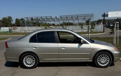 Honda Civic VII, 2001 год, 315 000 рублей, 1 фотография