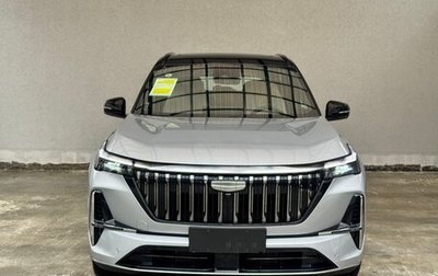 Geely Atlas, 2025 год, 2 900 000 рублей, 1 фотография