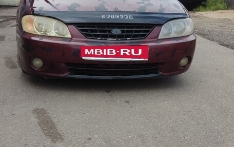 KIA Spectra II (LD), 2008 год, 210 000 рублей, 1 фотография