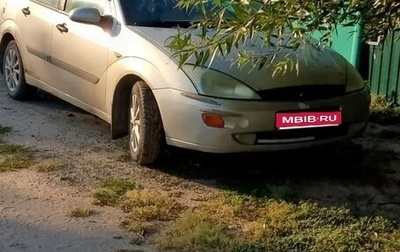 Ford Focus IV, 2001 год, 200 000 рублей, 1 фотография
