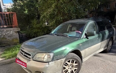 Subaru Outback III, 2001 год, 350 000 рублей, 1 фотография
