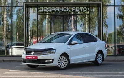 Volkswagen Polo VI (EU Market), 2016 год, 1 145 000 рублей, 1 фотография