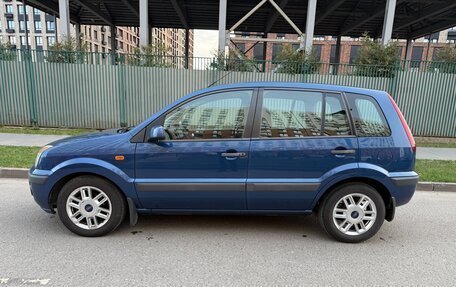 Ford Fusion I, 2008 год, 550 000 рублей, 4 фотография