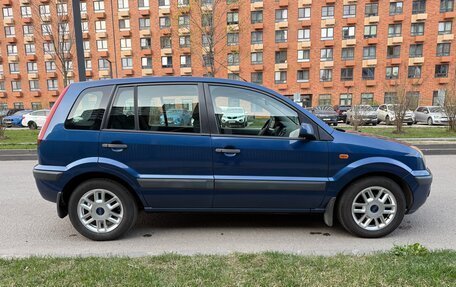 Ford Fusion I, 2008 год, 550 000 рублей, 5 фотография