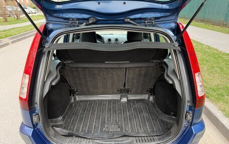 Ford Fusion I, 2008 год, 550 000 рублей, 7 фотография