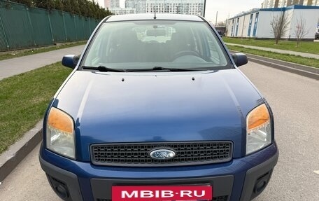 Ford Fusion I, 2008 год, 550 000 рублей, 3 фотография