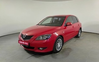 Mazda 3, 2005 год, 435 000 рублей, 1 фотография
