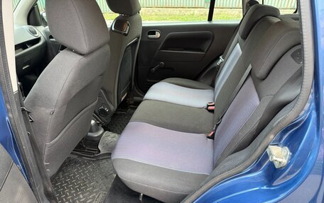 Ford Fusion I, 2008 год, 550 000 рублей, 8 фотография