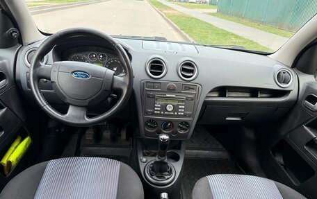 Ford Fusion I, 2008 год, 550 000 рублей, 10 фотография