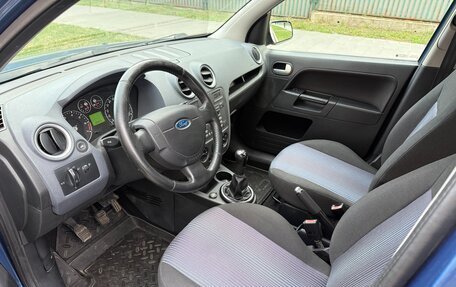 Ford Fusion I, 2008 год, 550 000 рублей, 9 фотография