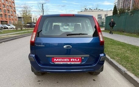 Ford Fusion I, 2008 год, 550 000 рублей, 13 фотография