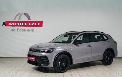 Volkswagen Tiguan, 2026 год, 5 350 000 рублей, 1 фотография