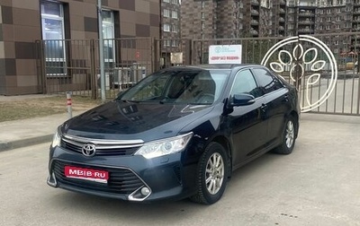 Toyota Camry, 2015 год, 2 200 000 рублей, 1 фотография