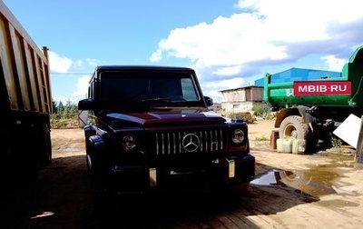 Mercedes-Benz G-Класс W463 рестайлинг _ii, 1999 год, 1 300 000 рублей, 1 фотография