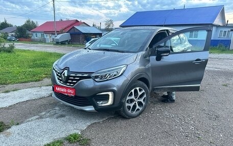 Renault Kaptur I рестайлинг, 2020 год, 1 600 000 рублей, 1 фотография