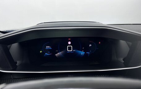 Peugeot 2008 II, 2020 год, 1 700 000 рублей, 23 фотография