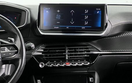 Peugeot 2008 II, 2020 год, 1 700 000 рублей, 15 фотография