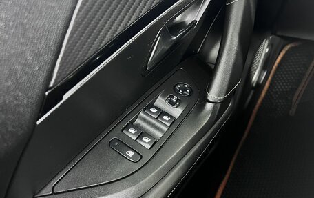 Peugeot 2008 II, 2020 год, 1 700 000 рублей, 16 фотография