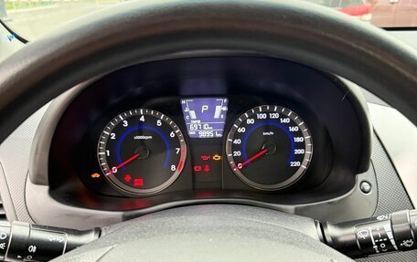 Hyundai Solaris II рестайлинг, 2014 год, 900 000 рублей, 8 фотография