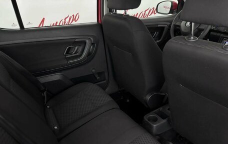 Skoda Fabia II, 2013 год, 599 000 рублей, 13 фотография