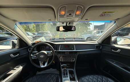 KIA Optima IV, 2019 год, 1 349 000 рублей, 10 фотография