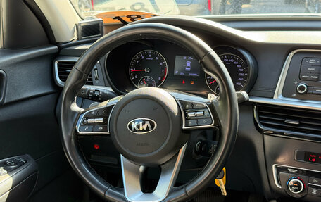 KIA Optima IV, 2019 год, 1 349 000 рублей, 12 фотография