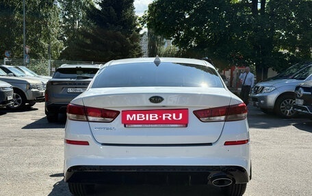 KIA Optima IV, 2019 год, 1 349 000 рублей, 5 фотография