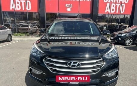 Hyundai Santa Fe III рестайлинг, 2017 год, 2 430 000 рублей, 2 фотография