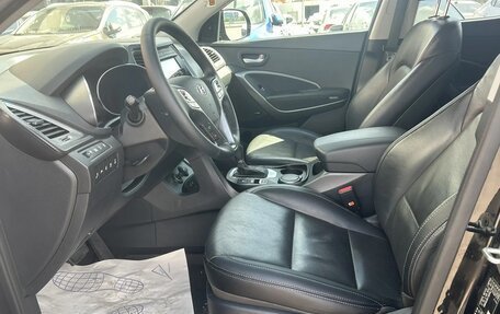Hyundai Santa Fe III рестайлинг, 2017 год, 2 430 000 рублей, 8 фотография