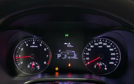 KIA Cerato IV, 2020 год, 1 050 000 рублей, 14 фотография