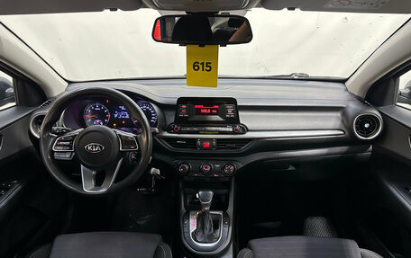 KIA Cerato IV, 2020 год, 1 050 000 рублей, 8 фотография