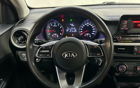 KIA Cerato IV, 2020 год, 1 050 000 рублей, 13 фотография