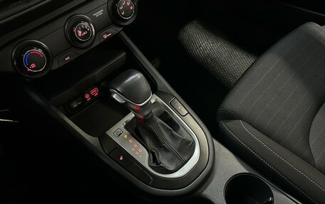 KIA Cerato IV, 2020 год, 1 050 000 рублей, 17 фотография