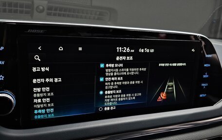 Hyundai Sonata VIII, 2022 год, 1 820 000 рублей, 18 фотография