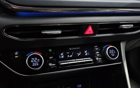 Hyundai Sonata VIII, 2022 год, 1 820 000 рублей, 28 фотография