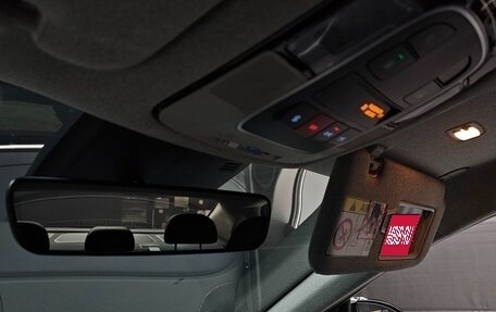 Hyundai Sonata VIII, 2022 год, 1 820 000 рублей, 20 фотография