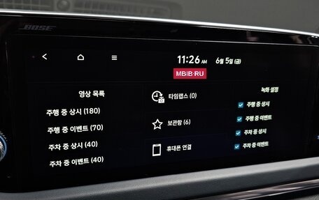 Hyundai Sonata VIII, 2022 год, 1 820 000 рублей, 17 фотография