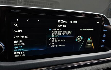 Hyundai Sonata VIII, 2022 год, 1 820 000 рублей, 33 фотография