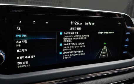 Hyundai Sonata VIII, 2022 год, 1 820 000 рублей, 32 фотография